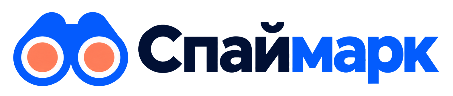Спаймарк